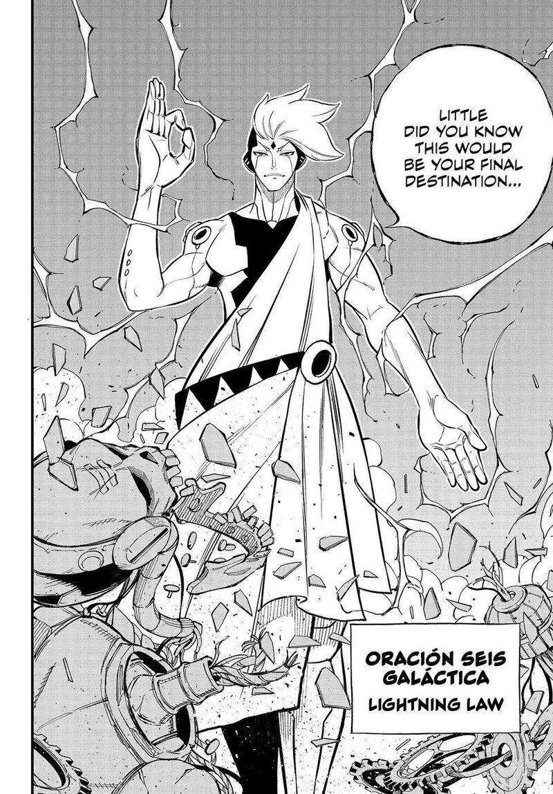 Eden"s Zero Chapter 259 page 18