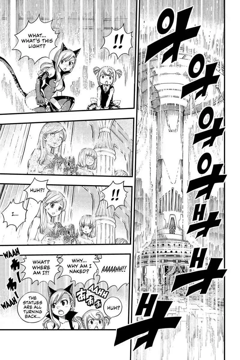 Eden"s Zero Chapter 26 page 5