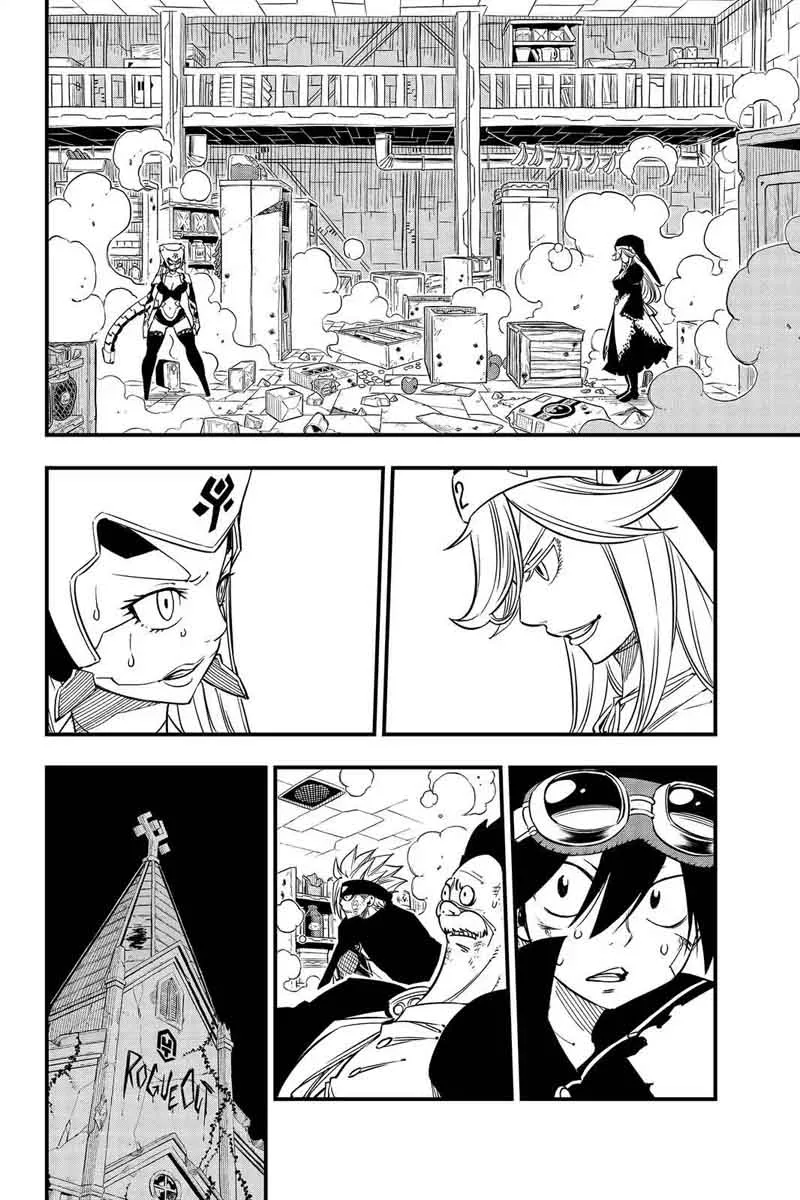 Eden"s Zero Chapter 26 page 12