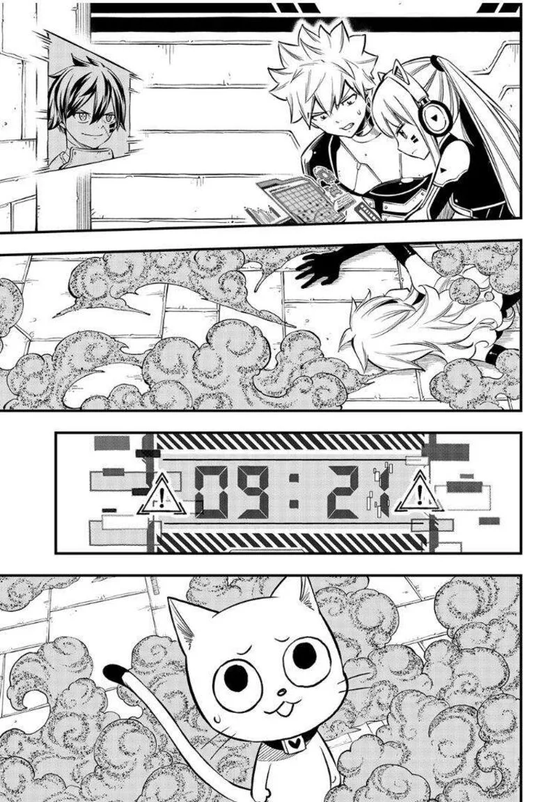 Eden"s Zero Chapter 260 page 3