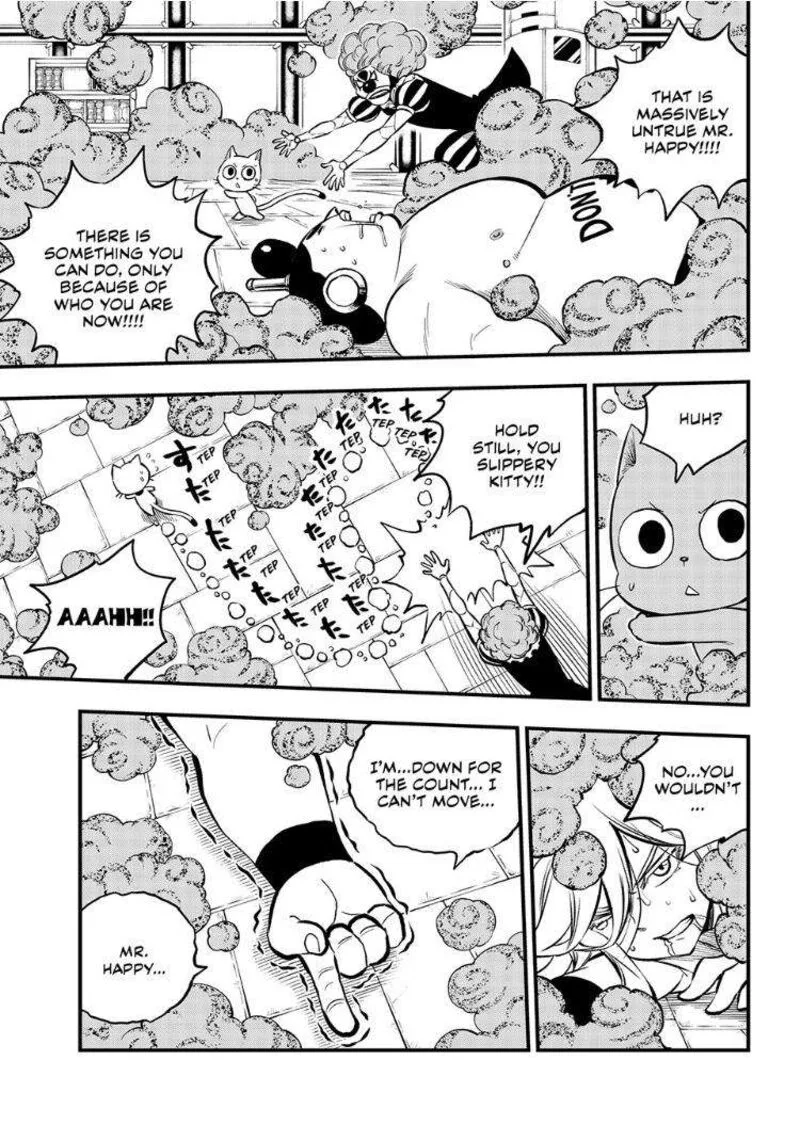 Eden"s Zero Chapter 260 page 5
