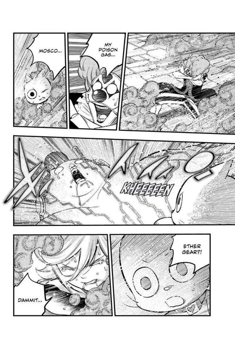 Eden"s Zero Chapter 260 page 10