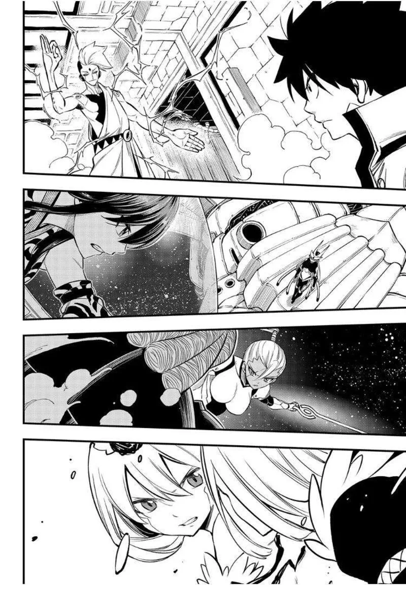 Eden"s Zero Chapter 260 page 2