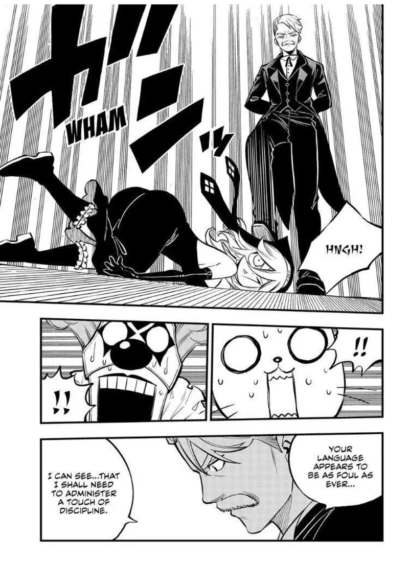 Eden"s Zero Chapter 260 page 14