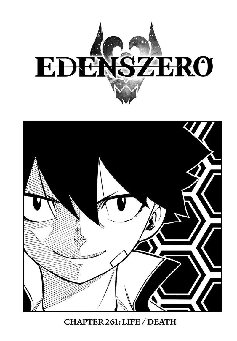 Eden"s Zero Chapter 261 page 1