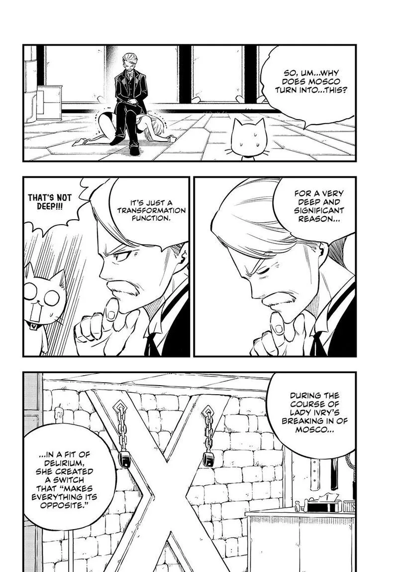 Eden"s Zero Chapter 261 page 4