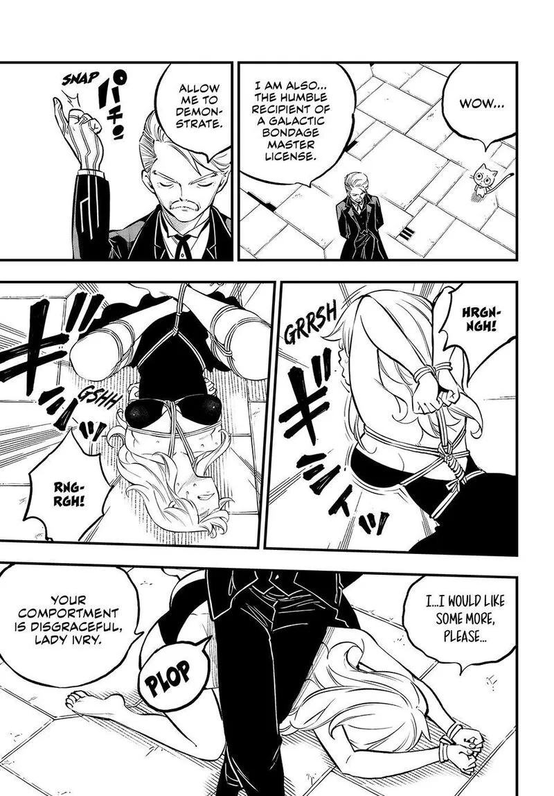 Eden"s Zero Chapter 261 page 3