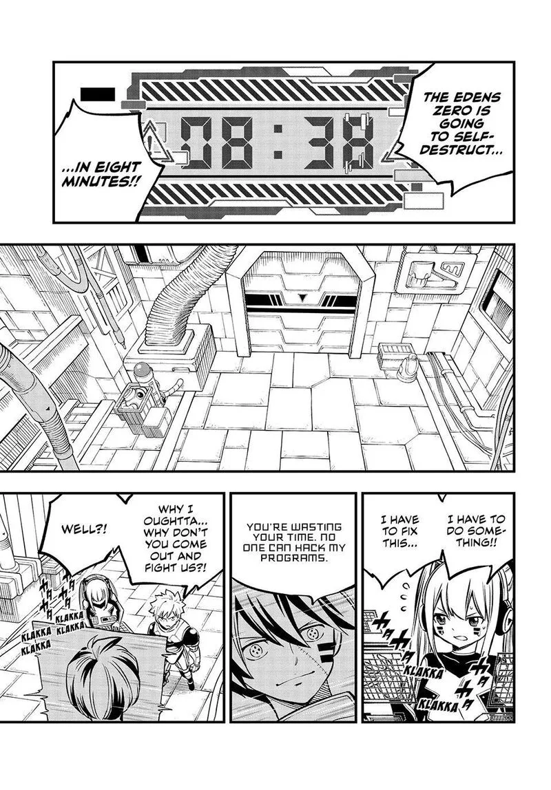 Eden"s Zero Chapter 261 page 9