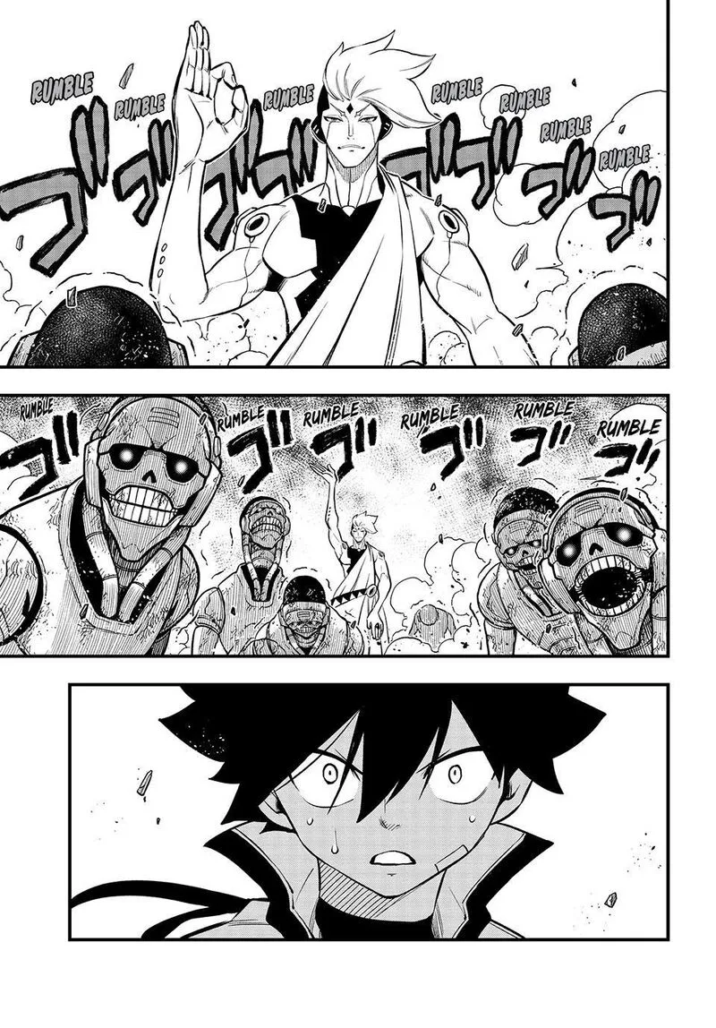 Eden"s Zero Chapter 261 page 15