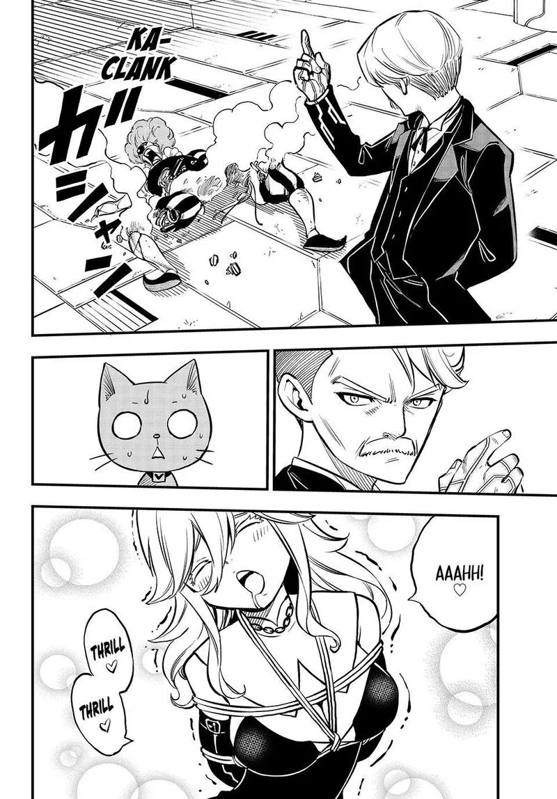 Eden"s Zero Chapter 261 page 2