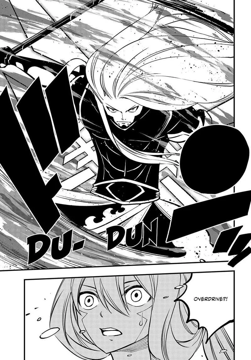 Eden"s Zero Chapter 261 page 13