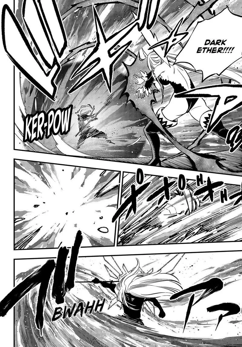 Eden"s Zero Chapter 261 page 12