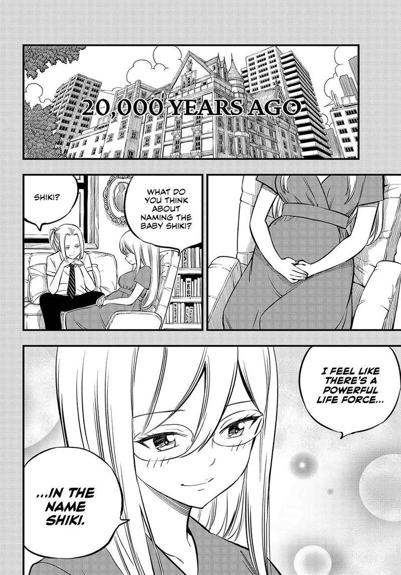 Eden"s Zero Chapter 261 page 19