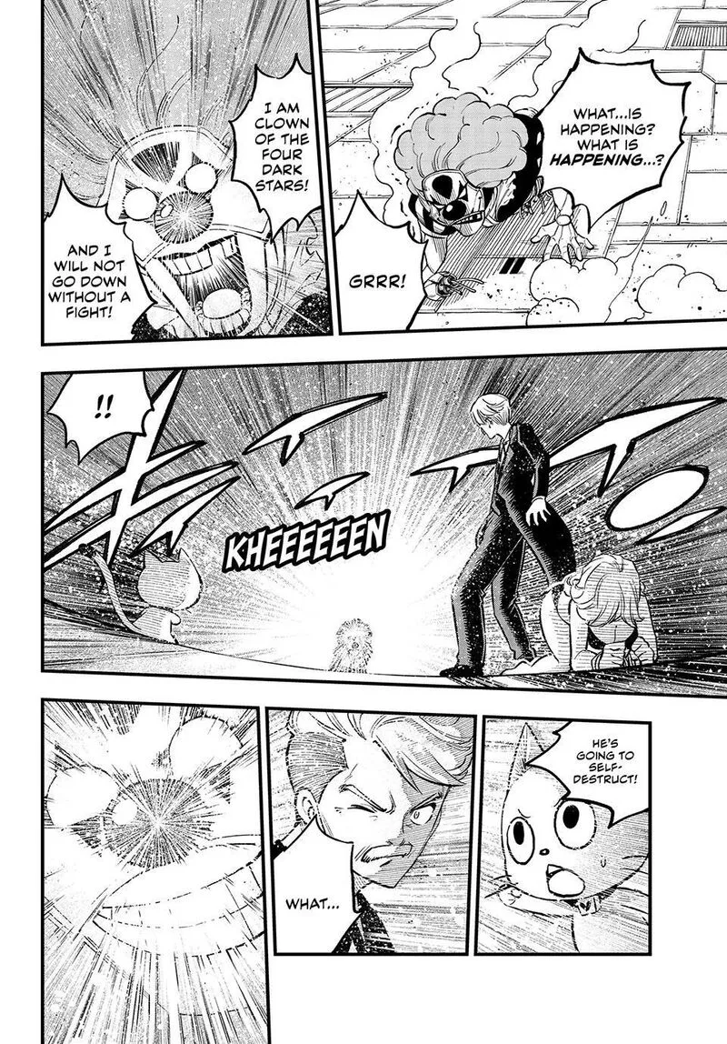 Eden"s Zero Chapter 261 page 6
