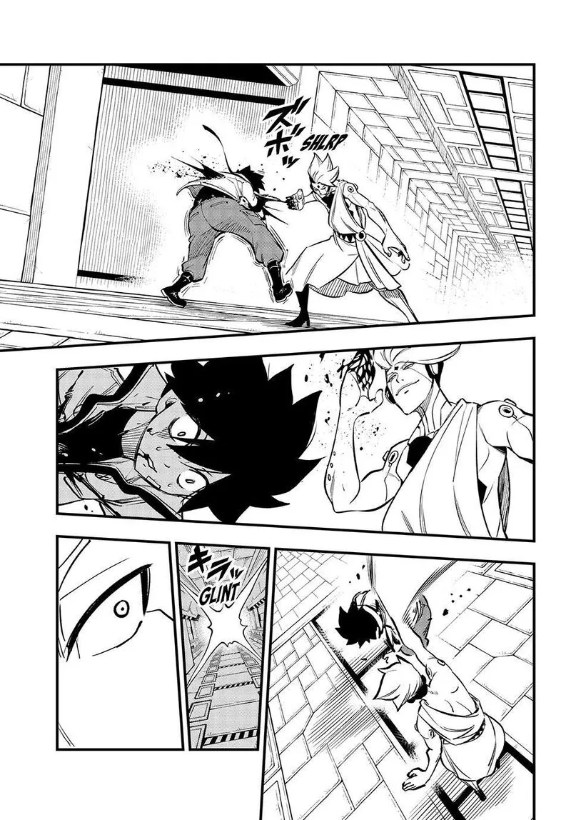 Eden"s Zero Chapter 262 page 3