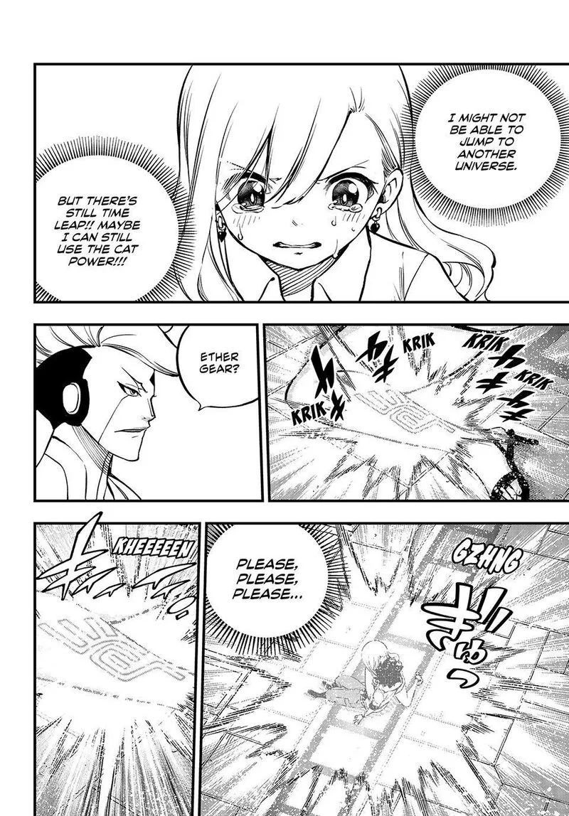 Eden"s Zero Chapter 262 page 8