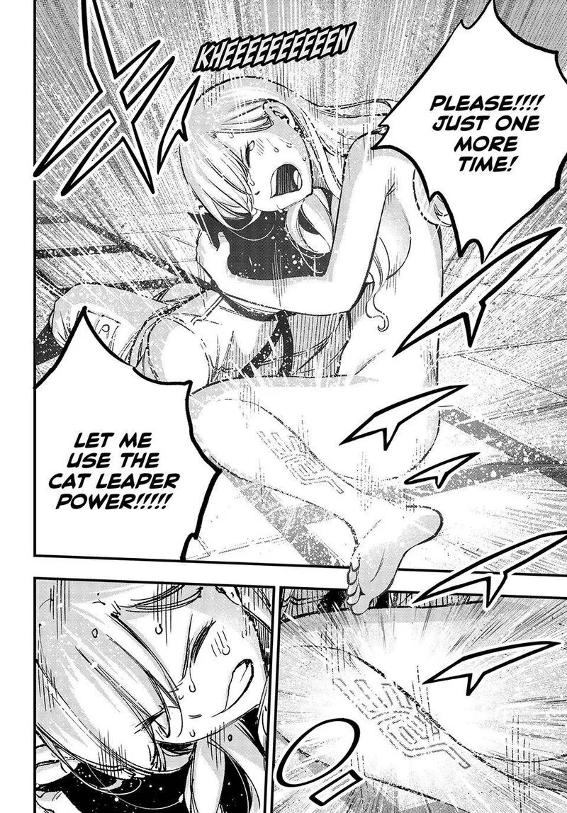 Eden"s Zero Chapter 262 page 10