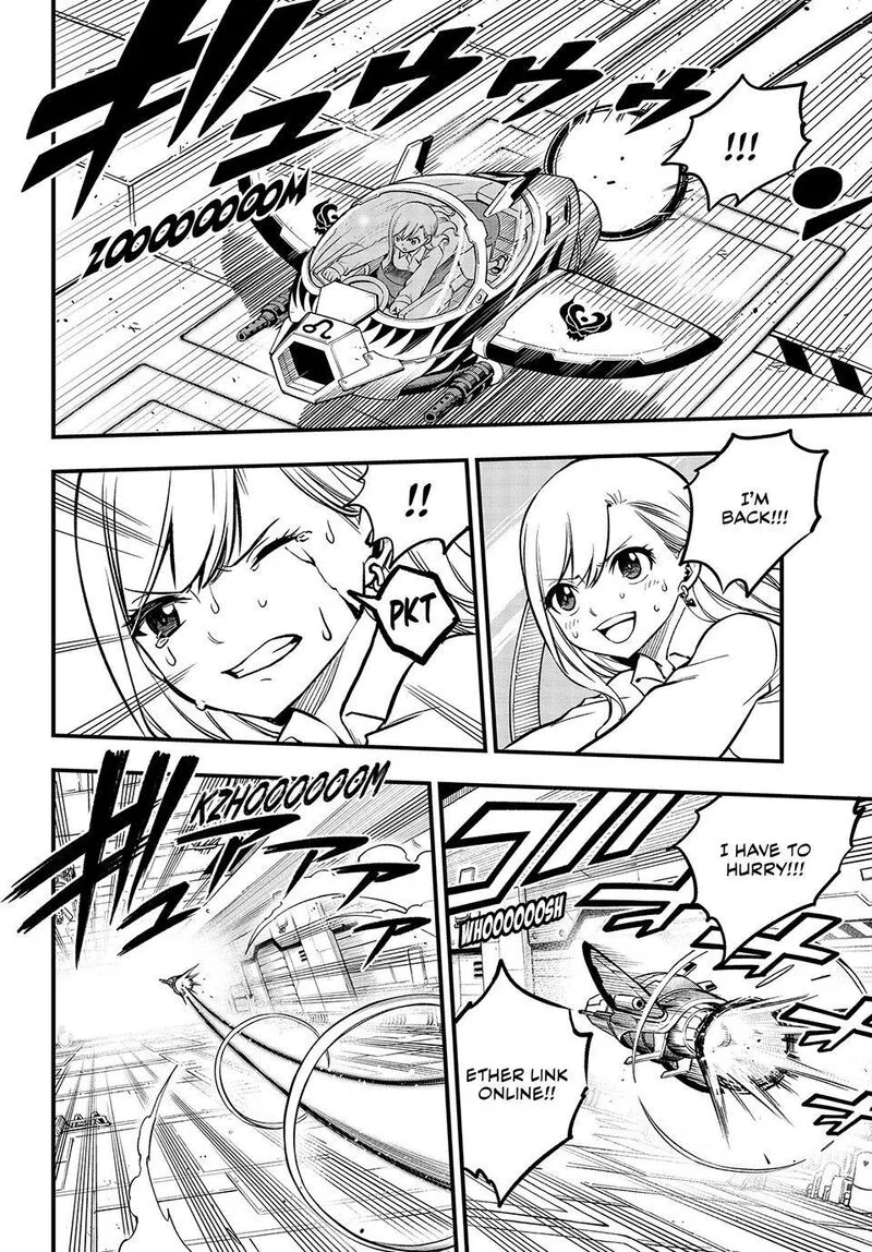 Eden"s Zero Chapter 262 page 12