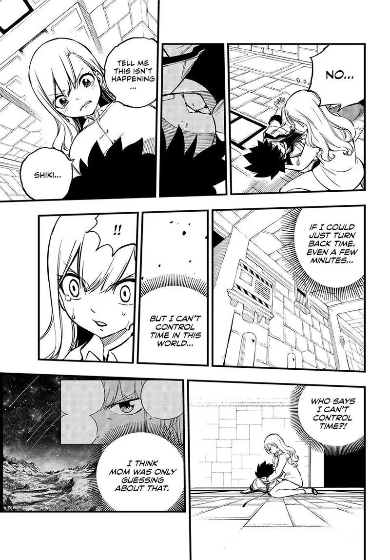 Eden"s Zero Chapter 262 page 7