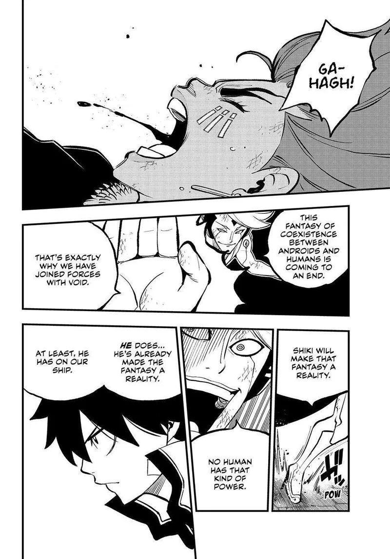 Eden"s Zero Chapter 263 page 11