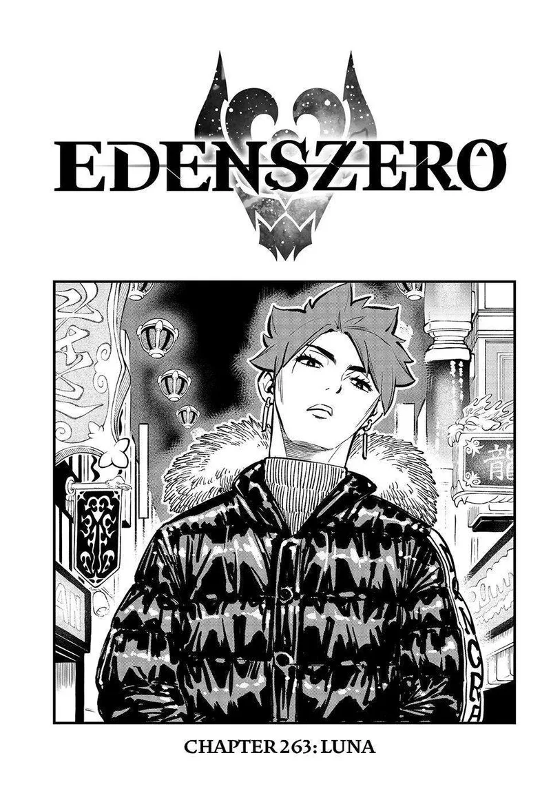 Eden"s Zero Chapter 263 page 1