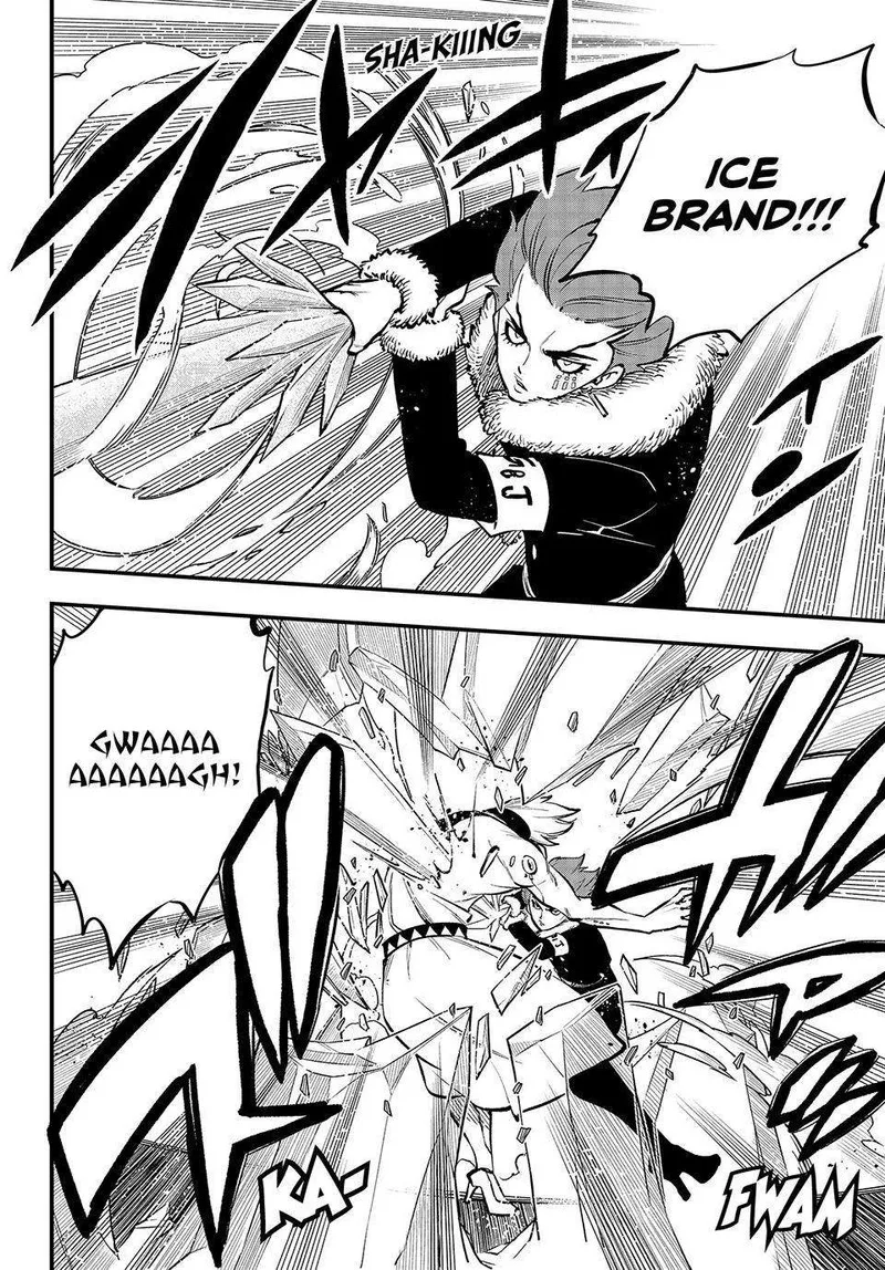Eden"s Zero Chapter 263 page 10