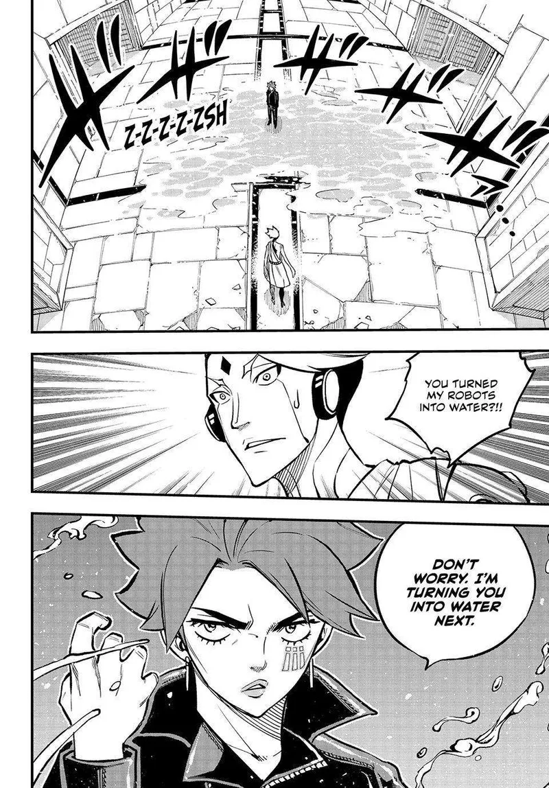 Eden"s Zero Chapter 263 page 2