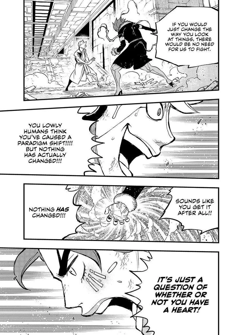 Eden"s Zero Chapter 263 page 12