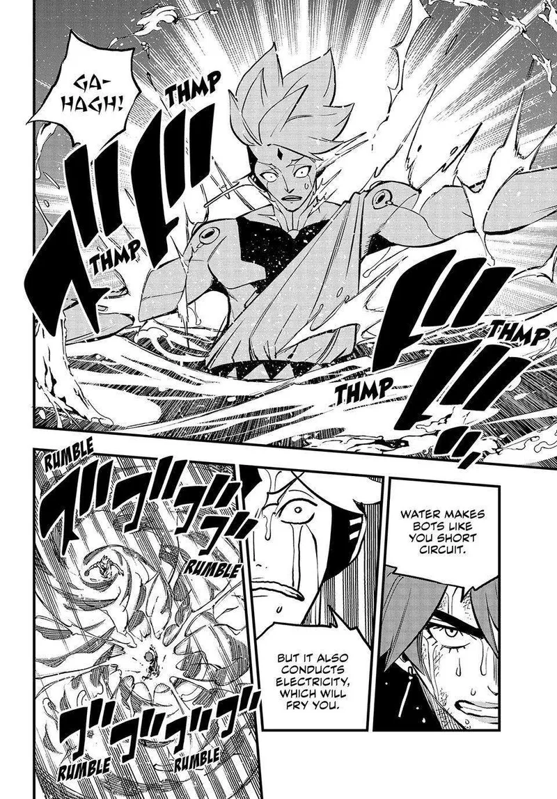 Eden"s Zero Chapter 263 page 6