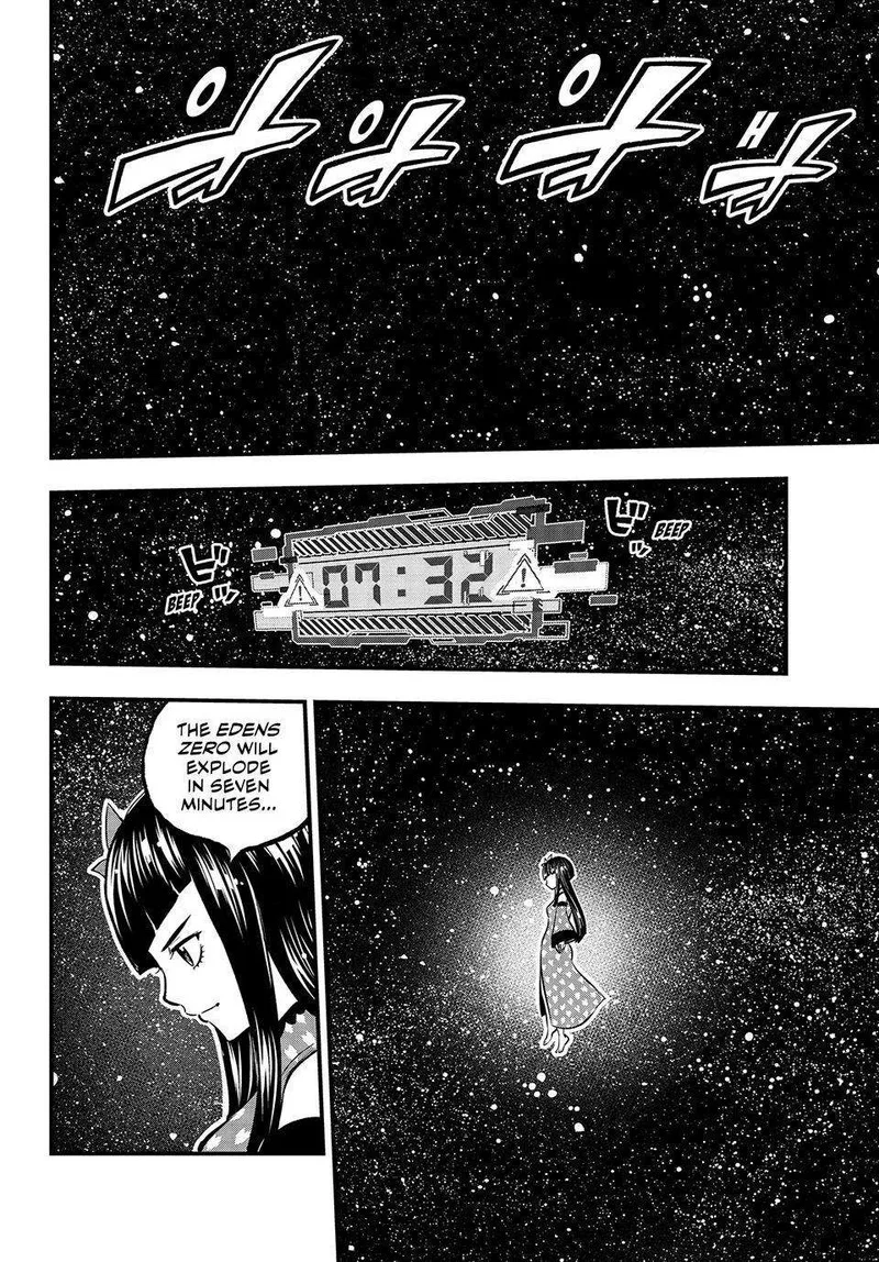 Eden"s Zero Chapter 263 page 15