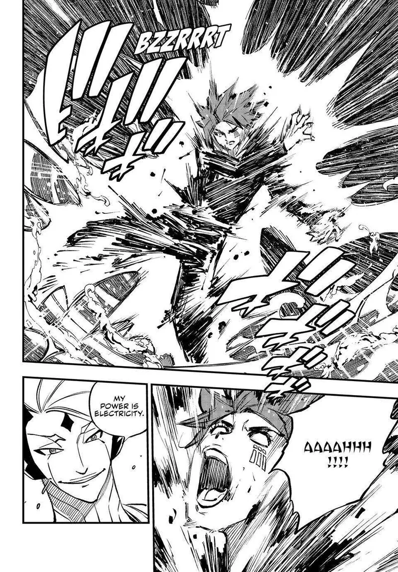 Eden"s Zero Chapter 263 page 4