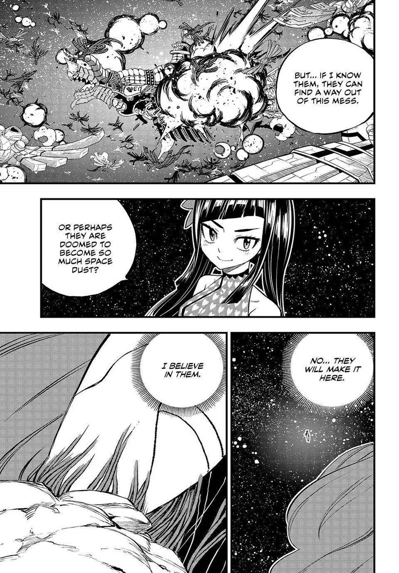 Eden"s Zero Chapter 263 page 16