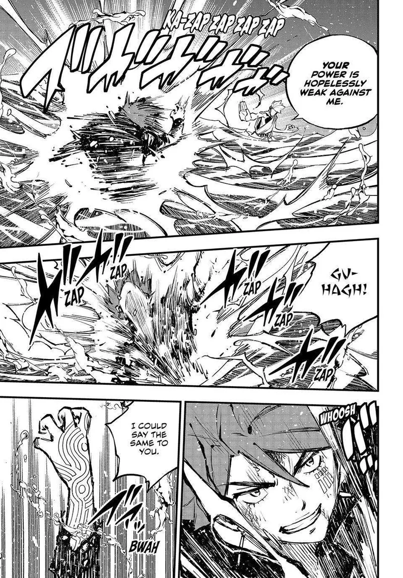 Eden"s Zero Chapter 263 page 5