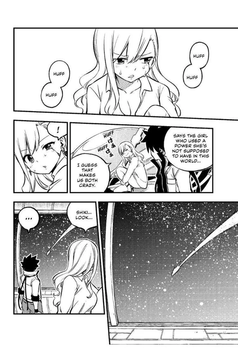 Eden"s Zero Chapter 264 page 4