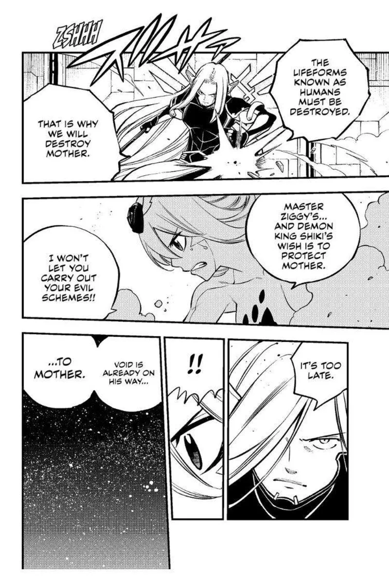 Eden"s Zero Chapter 264 page 15