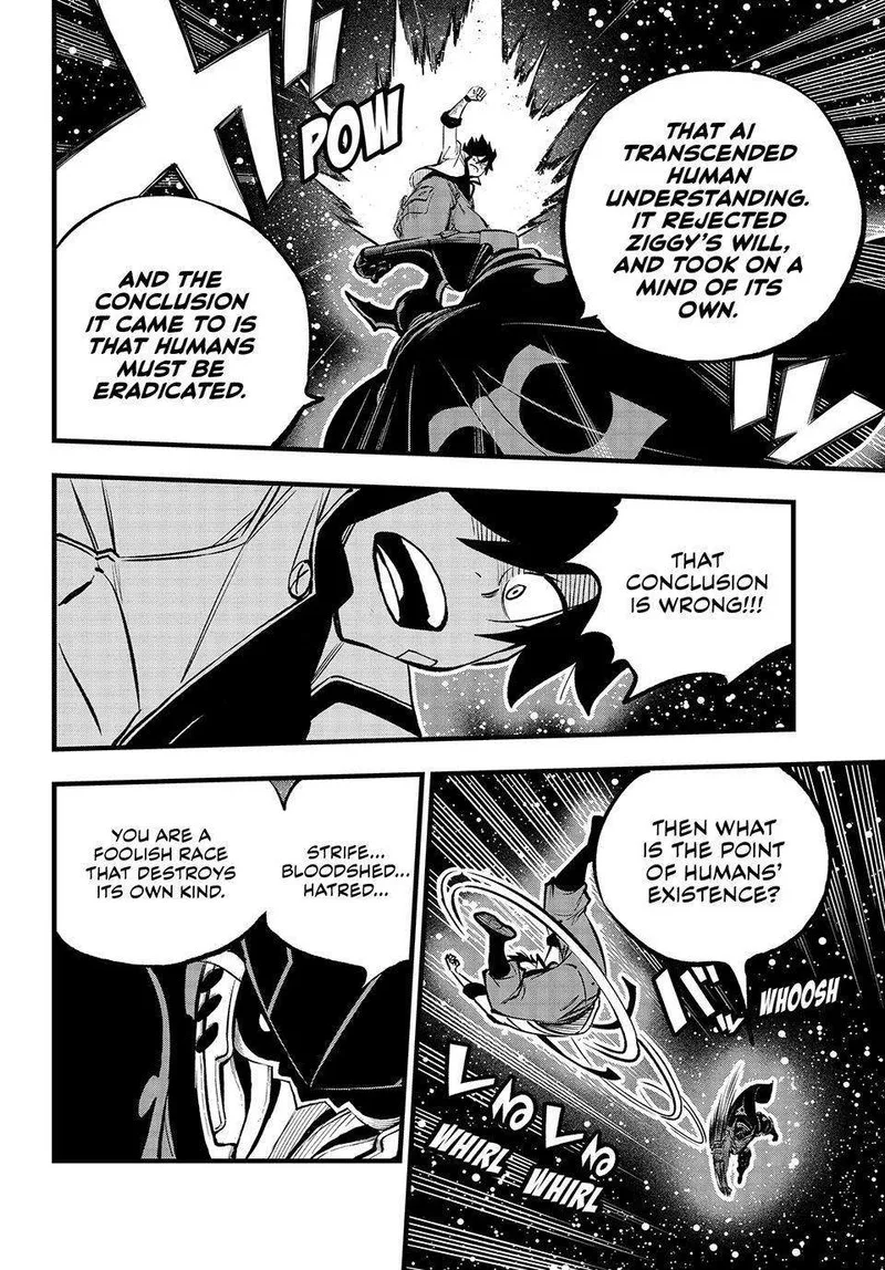 Eden"s Zero Chapter 266 page 8