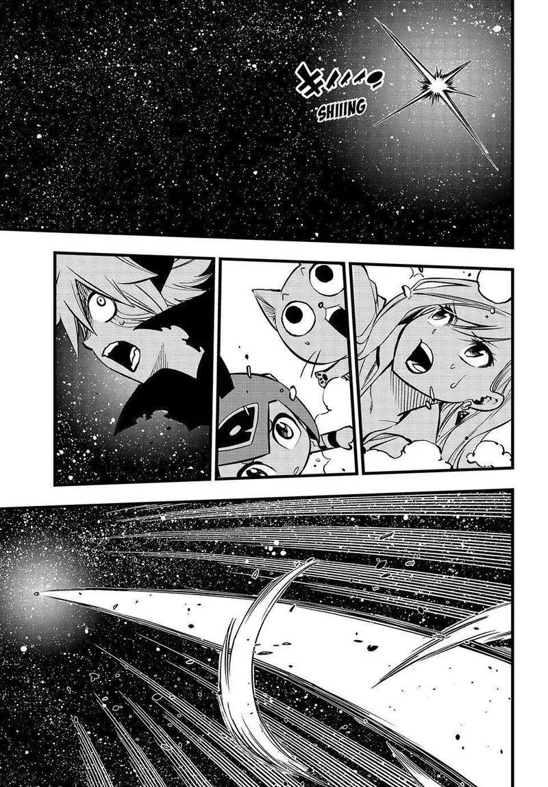 Eden"s Zero Chapter 266 page 18