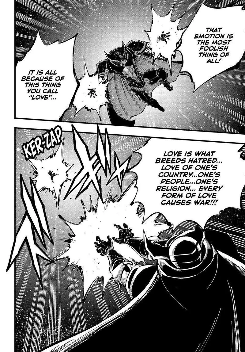 Eden"s Zero Chapter 266 page 9