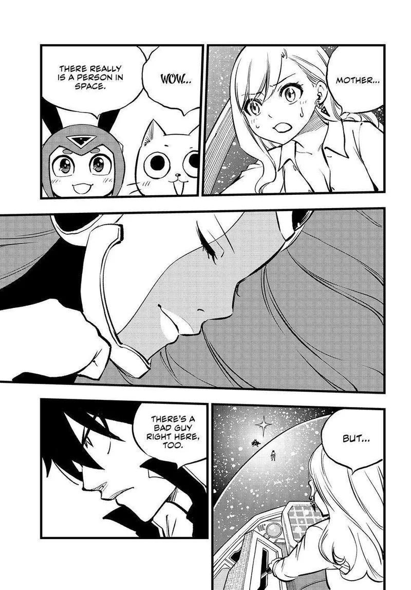 Eden"s Zero Chapter 266 page 3