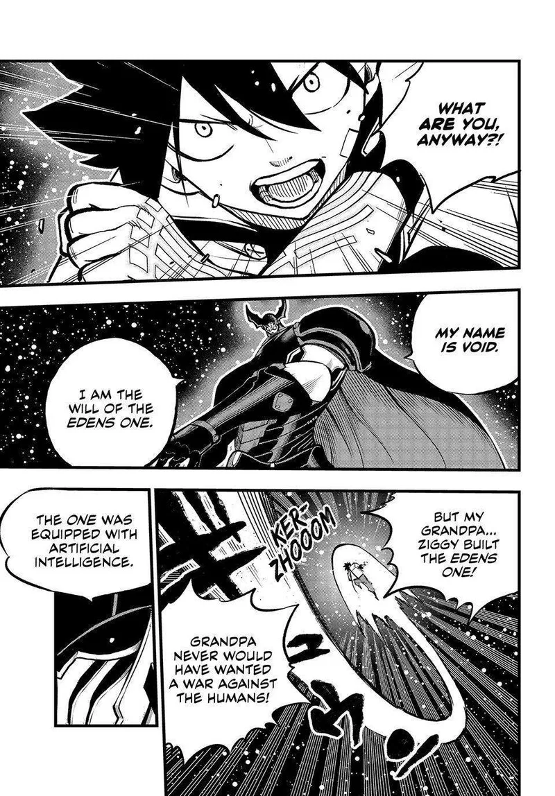 Eden"s Zero Chapter 266 page 7