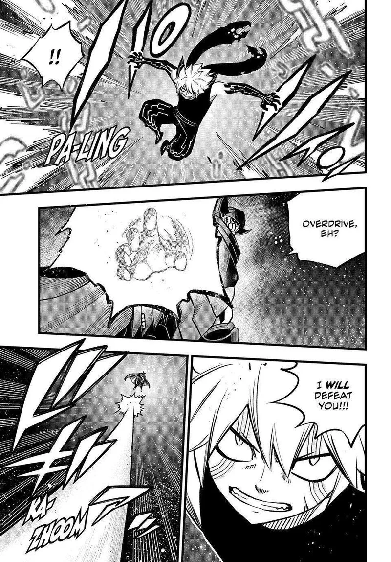 Eden"s Zero Chapter 266 page 14