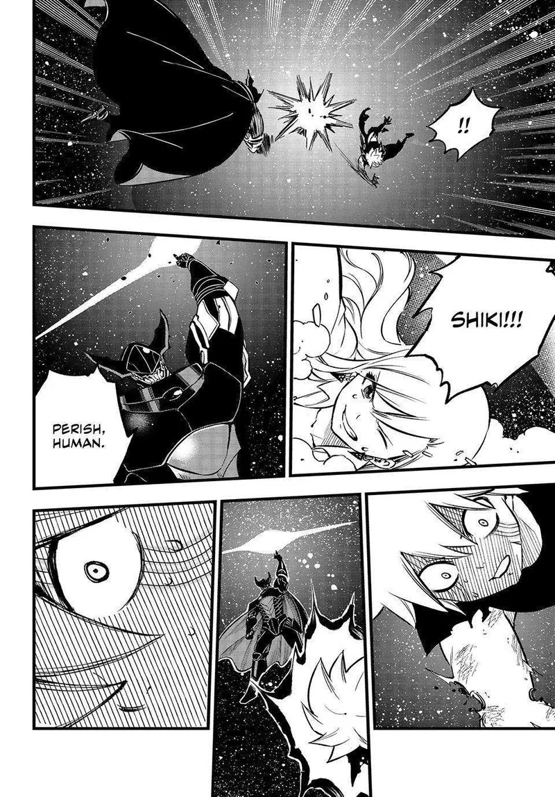 Eden"s Zero Chapter 266 page 16
