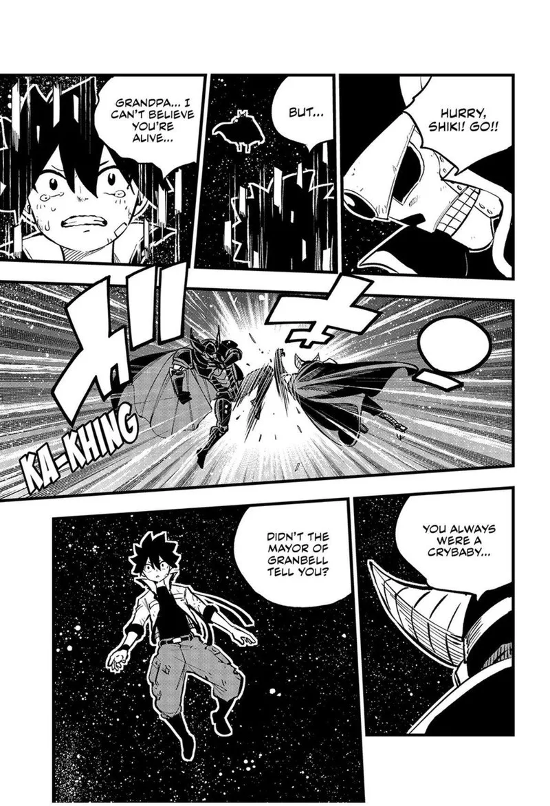 Eden"s Zero Chapter 267 page 7