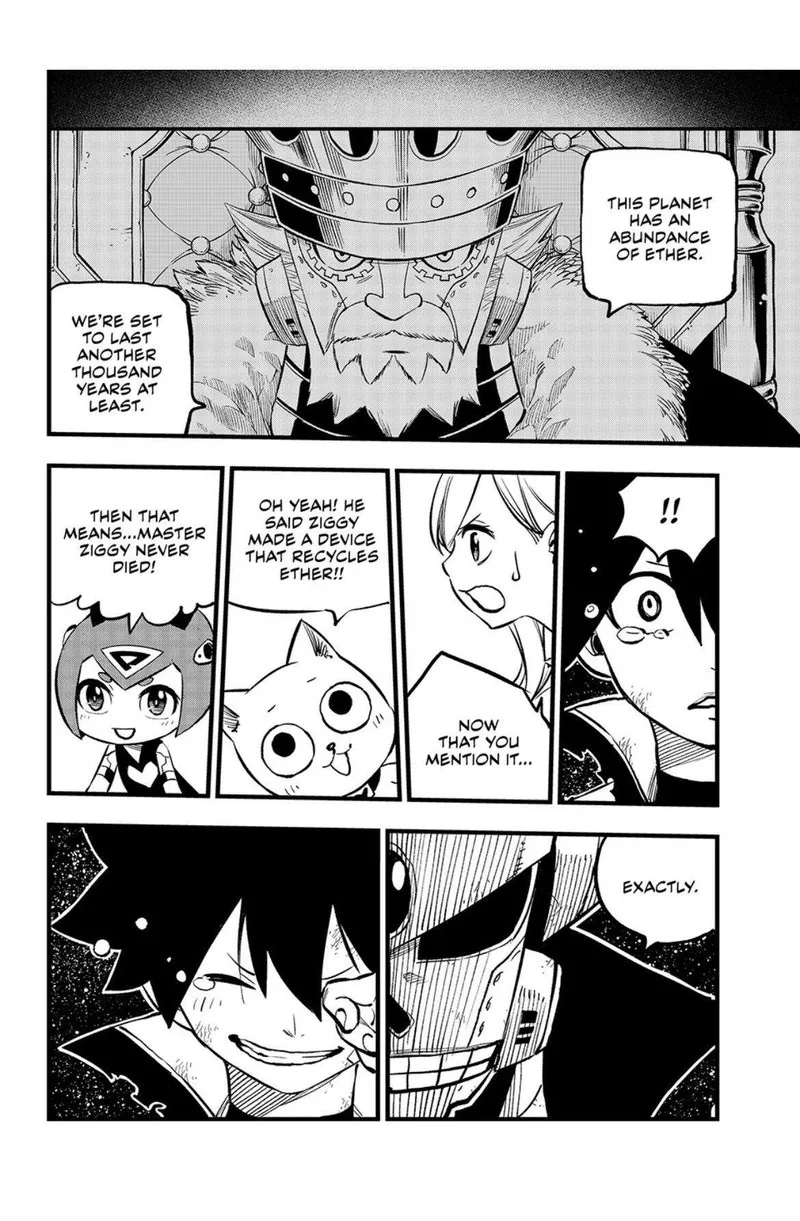 Eden"s Zero Chapter 267 page 8