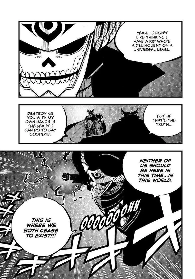 Eden"s Zero Chapter 268 page 3