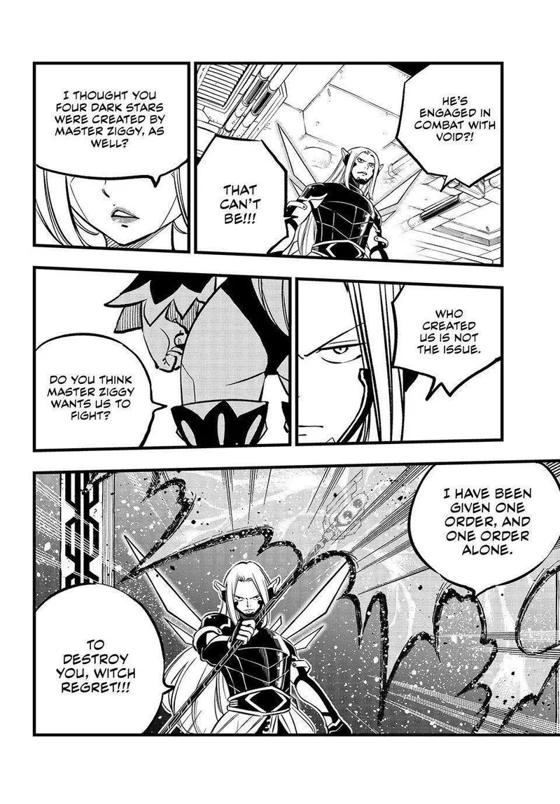 Eden"s Zero Chapter 268 page 12