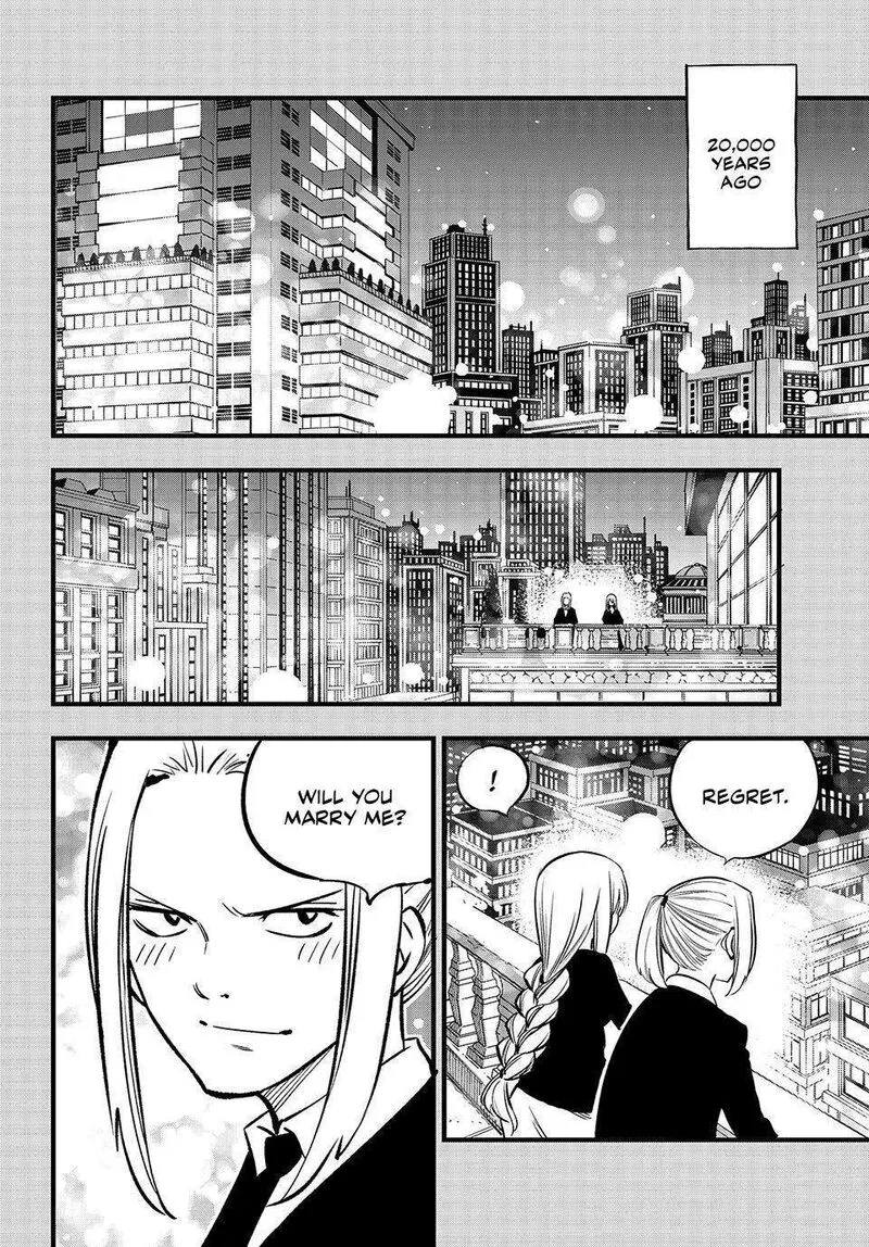 Eden"s Zero Chapter 268 page 14