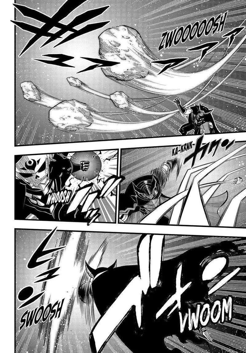 Eden"s Zero Chapter 268 page 6