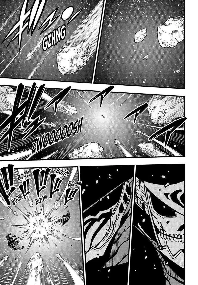 Eden"s Zero Chapter 268 page 5