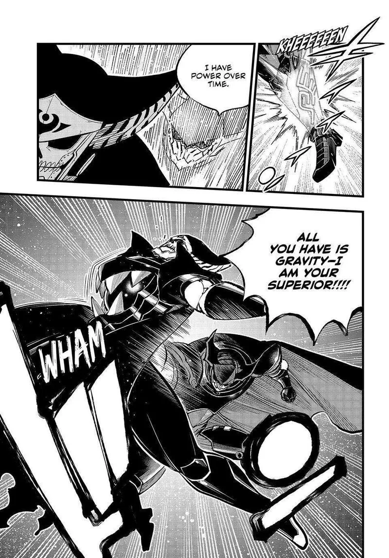 Eden"s Zero Chapter 268 page 7